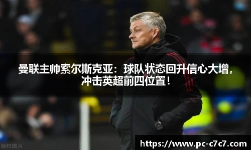 c7娱乐官网